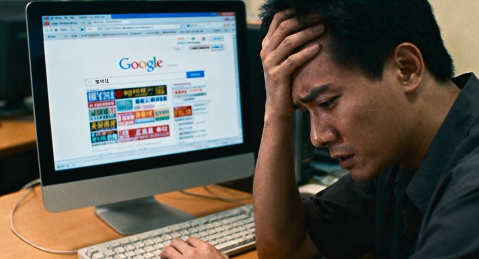 別讓焦慮害你變肥羊  找徵信社前必看的「3大防詐準則」